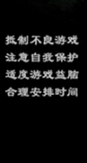 ΢�Ž�ͼ_20210324110432