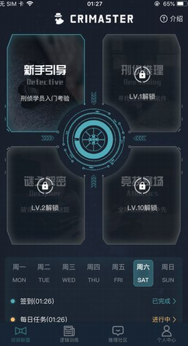 ΢�Ž�ͼ_20210325141237