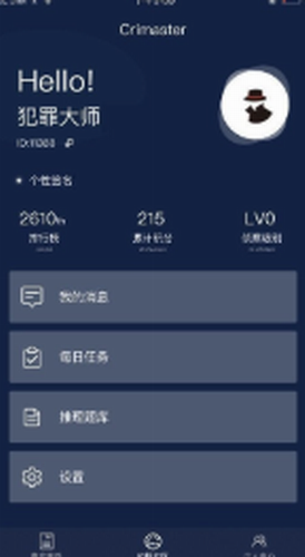 ΢�Ž�ͼ_20210325141156