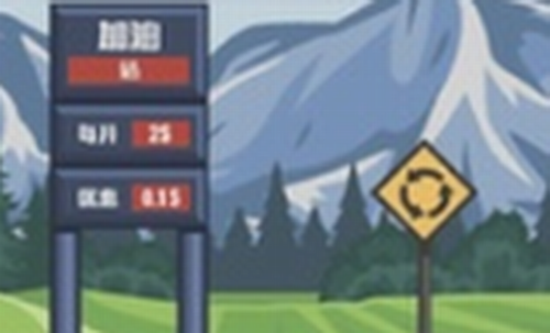 ΢�Ž�ͼ_20210325170006