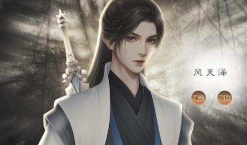 ΢�Ž�ͼ_20210325103507