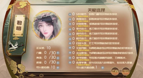 ΢�Ž�ͼ_20210325103532