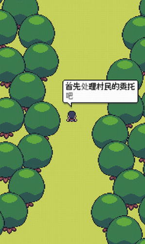 ΢�Ž�ͼ_20210326173011