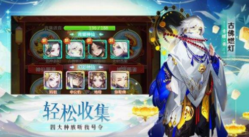 ΢�Ž�ͼ_20210329135816