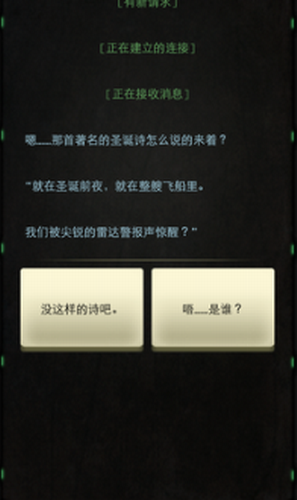 ΢�Ž�ͼ_20210329165232