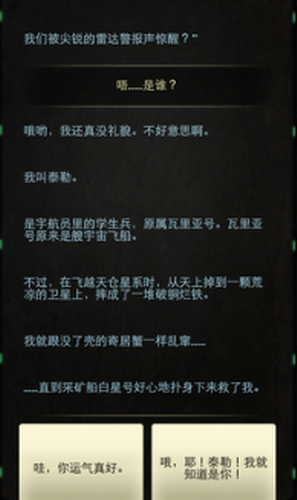 ΢�Ž�ͼ_20210329165237