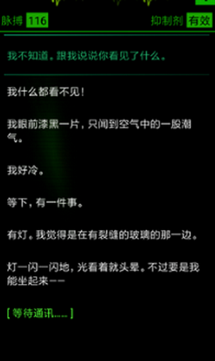 ΢�Ž�ͼ_20210329173220