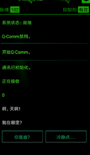 ΢�Ž�ͼ_20210329173213