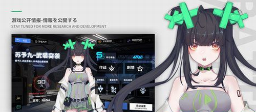 ΢�Ž�ͼ_20210329090156