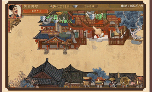 ΢�Ž�ͼ_20210329091119