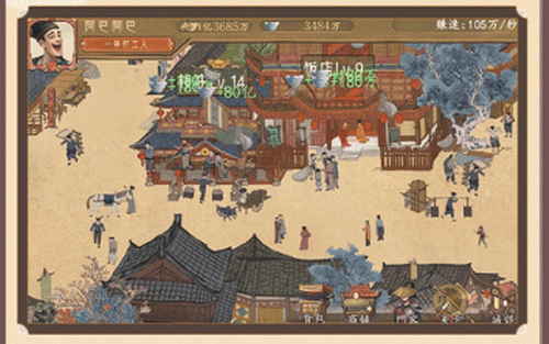 ΢�Ž�ͼ_20210329091131