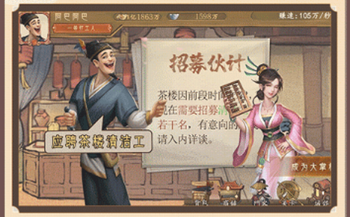 ΢�Ž�ͼ_20210329091125