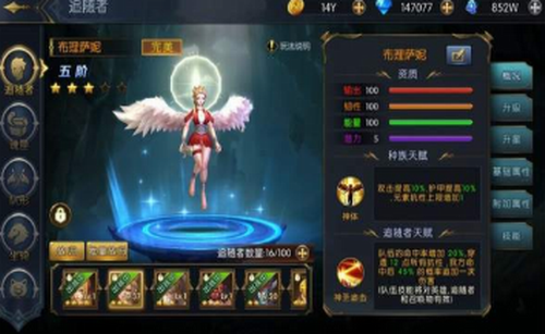 ΢�Ž�ͼ_20210329101358