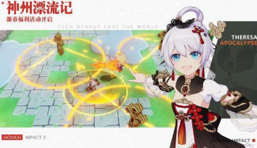 ΢�Ž�ͼ_20210329105505