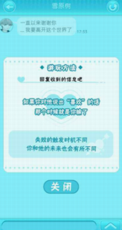 ΢�Ž�ͼ_20210330163636