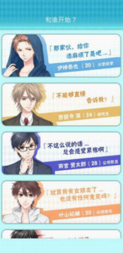 ΢�Ž�ͼ_20210330163619