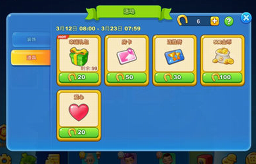 ΢�Ž�ͼ_20210330091244