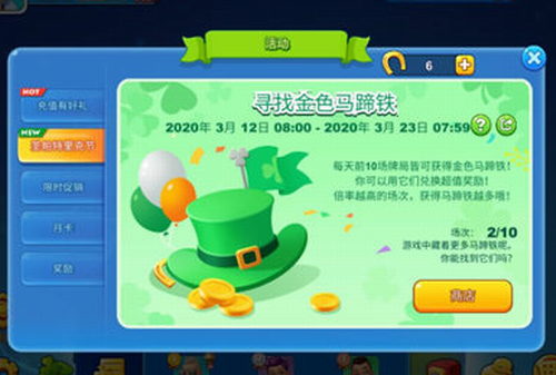 ΢�Ž�ͼ_20210330091230