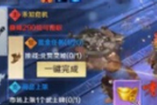 ΢�Ž�ͼ_20210330092638