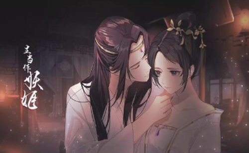 ΢�Ž�ͼ_20210330104443