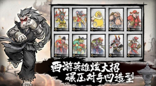 ΢�Ž�ͼ_20210331144726