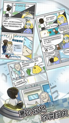 ΢�Ž�ͼ_20210408133042