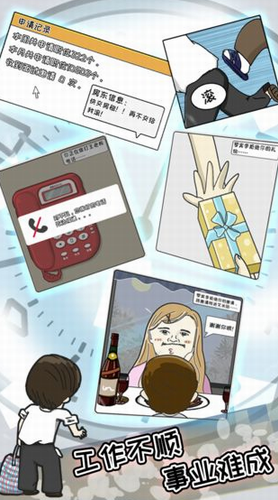 ΢�Ž�ͼ_20210408133103