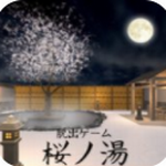 ������Ϸӣ֮��