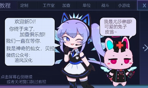 �Ӳ���ֲ�2021