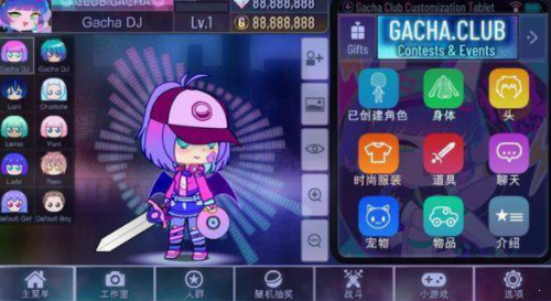 �Ӳ���ֲ�2021