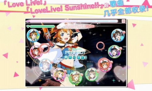 LoveLiveѧ԰ż���