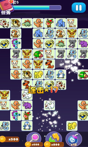 宠物连连消