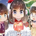 ����Ů��Ѽ