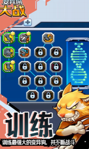 ���칷��ս