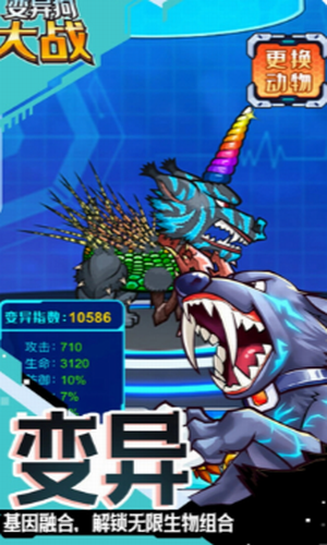 ���칷��ս