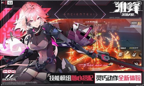 ������Ԩ��ʹ