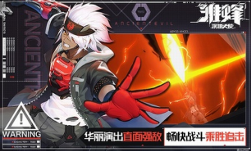 ������Ԩ��ʹ