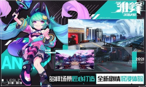 ������Ԩ��ʹ