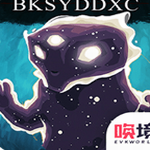 ����˼��ĵ��³�