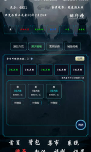 ����ϵͳ�ں������