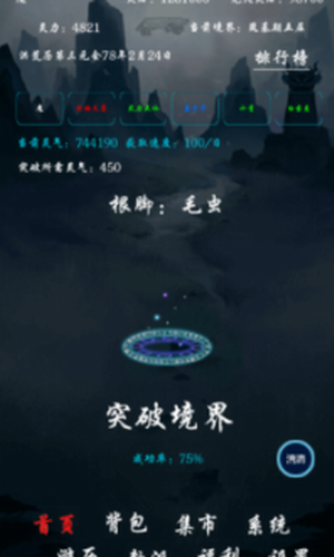 ����ϵͳ�ں������