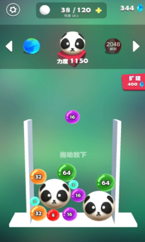 �Ҳ���̨��