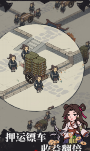 ���Ǹ�ͷ���ٰ���