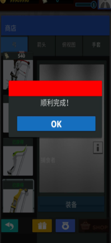 QQ��ͼ20210602141852