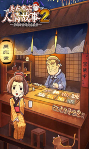 �ض�����������2