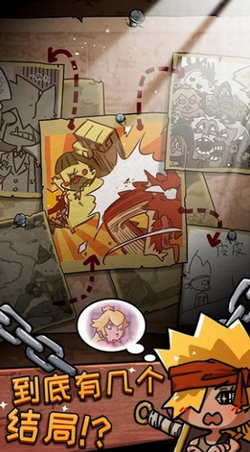 ��������֮��������