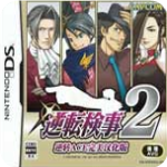 ��ת����2