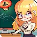 ��ǿ������2