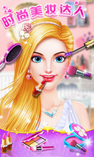 ʱ����ױ����