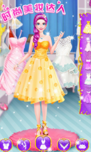 ʱ����ױ����